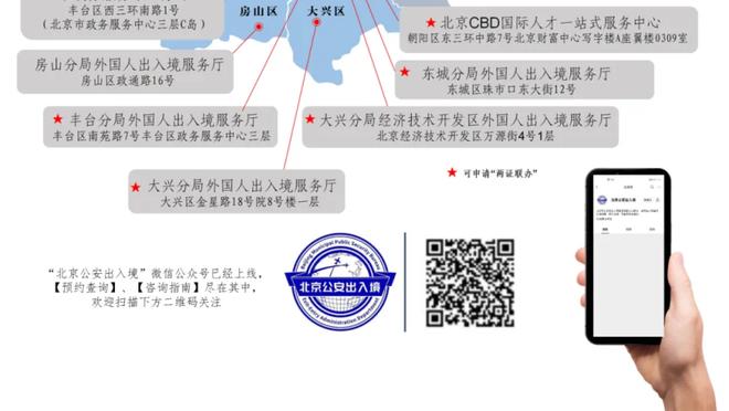 万博体育app30下载地址在哪截图0